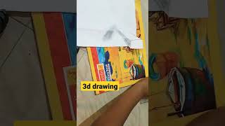 drawing for beginners by beginner