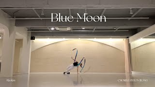 Blue Moon _ 효린 (Hyolyn) [Ribbon Choreography/리듬체조/리본안무/리본코레오/댄스]