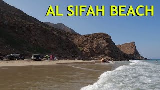 Discovering the Stunning Al Sifah Beach