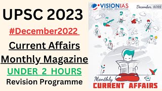 [VisionIAS December Monthly Magazine] #upsc #currentaffairs #upsc2023 #prelims2023 #ias #revision