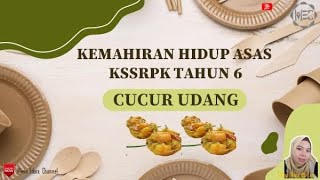 CUCUR UDANG