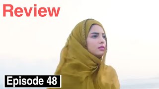 Be Rung Episode 48 Promo - Be Rung Episode 48 Treaser - 4th Sep 2024 - Berung Full Review