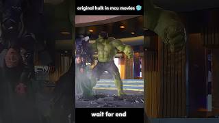 Professor hulk vs original hulk in mcu 🥶#shorts #marvel #avengers