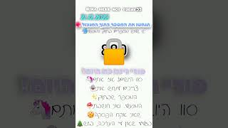 רמה:קלה