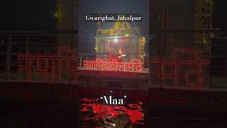 Diwali Maa Narmada Gwarighat, Jabalpur #diwali #jabalpur #narmada #madhyapradesh #shorts #maa #2023