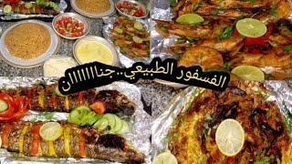 طلبت اوردرمن مطعم عندنا ومتوقعتش اللي لقيته في الاكل صدمه بجد😱😱😱