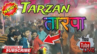 💕Vedant Musical की ओर से Tarzan Tarpa 🕺💃 Full Enjoy💥At.Ambesari Marriage l@vedantmusicalparty