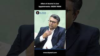 Effect of Alcohol in Liver | மதுவினால் உங்கள் கல்லீரலுக்கு என்ன நடக்கும்? | #shorts