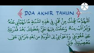 DOA AWAL & AKHIR TAHUN