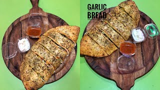 GARLIC BREAD | Making of Garlic Bread | Humbiharsehain