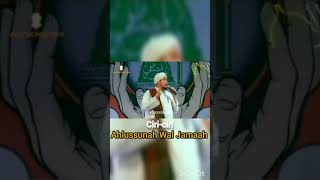 *Ciri-Ciri Ahlussunnah Wal Jama’ah (Aswaja) || Al-Habib Jindan Bin Novel Jindan* 🌹