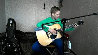 Almain (guitar)