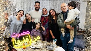 حققنا أمنية ماما❤️نهار عيد ميلادها🎂دموع الفرح🥺