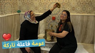 أخيرا جولة في السبا❤️ تهليت فراسي قبل الولادة 😍