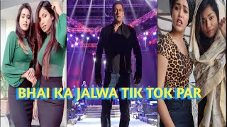 Salman khan gima ashi ka tik tok par jalwa||gima ashi new vedio||gima ashi latest vedios||gima viral