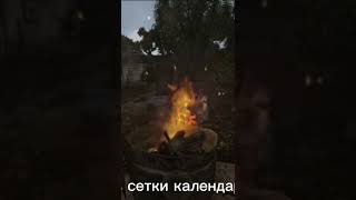 Ссылка на мой тг канал, ссылка в шапке профиля #stalker