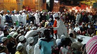 Khwaja Garib Nawaz Hind ke Raja