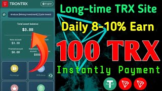 TRX Mining Farm in 2023 | TRX Mining Platform | | Sign up and get 888 USDT | | Earn TRX latest site