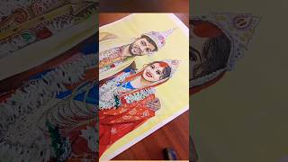 @ManojDey Marriage Drawing with  @jyotishreedey0023 😍😍 #shorts #manojdey