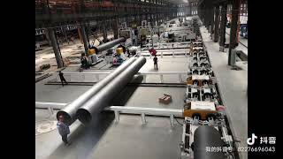 Huashida PU spray PE winding preinsulated pipe production line installation and commissioning