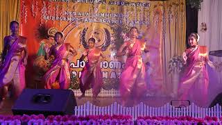 Welcome Dance - KCA Ipswich - Onam 2023