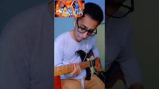 Thundercats Cover Guitar