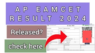 EAMCET Result 2024 | Check AP EAMCET Result 2024