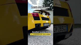 🔈 LAMBORGHINI GALLARDO SOUNDCHECK - Pure Exhaust Sound