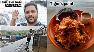 BHUSHI DAM | Lion's Point | TIGERS POINT | Lonavala tourist places | Lonavala Places to visit