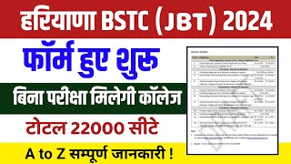 Haryana Bstc (Jbt) Form 2024/Haryana Bstc Form date 2024/Hariyana JBT FORM 2024/Hariyana Bstc 2024