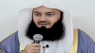 Friday Lecture Anything can happen at any time।Mufti Menk.