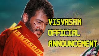 Visvasam Official ANNOUNCEMENT | Thala Ajith Siva | Visvasam First look | Visvasam Shoting spot