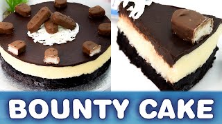 باونتي كيك BOUNTY CAKE كيكة جوز الهند والشوكولاته بألذ مداق | Super delicious مع آلاء