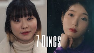 kdrama multifemale | 7 Rings