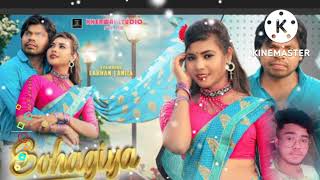 sohagiya full santali song DJ santali bikash babu youtube  2022 video 🌹💐 mp3