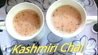 Kashmiri Chai hai Recipe by Food World | No artificial Colour | How to store it ☕ | urdu hindi