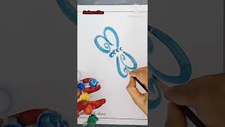 #easy draw butterfly tattoo#simple #drawing #ytshortvideo @simsimplydraw