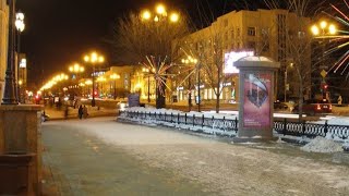 Ночная прогулка по Хабаровску От первого лица. POV Night walk in Russian city Khabarovsk.