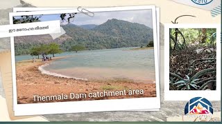 Thenmala Dam catchment area @realistictravelogue