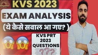 KVS PRT 2023 EXAM ANALYSIS | KVS IMPORTANT QUESTIONS | MATHS BY MAYANK