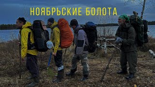 Большесельская тропа Варегово-Богоявленское-Спасское-Ширинье