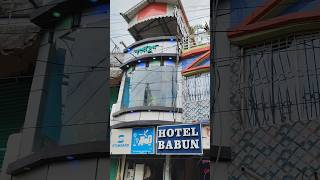 Balurghat Hotel Babun #shorts #balurghat #hotel #ashadulvlog