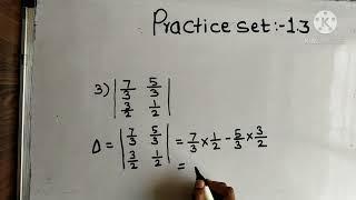 Std -10 Linear Equation in two variables practice set 1.3