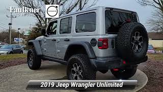 Used 2019 Jeep Wrangler Unlimited Rubicon, East Petersburg, PA KW516141