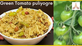 Green Tomato Puliyogre / raw tomato rice recipes / Green tomato recipes / Pachi tomato pulihora