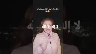 ٥ ديسمبر ٢٠٢٤