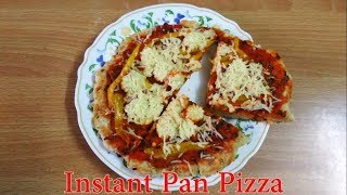 Instant Pan Pizza | इंस्टेंट तवा पिज़्ज़ा | Pizza On Tawa| No Yeast No Oven Pizza Recipe