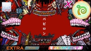 【PPD FT】バビロン【EXTRA HARD】PERFECT