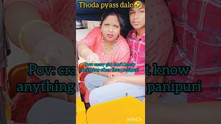 Thoda pyass dalo🤣😮😳🤣#comedy#funny#viral#new#panipuri#fun#trendingshorts#viral#youtubeshorts#shorts