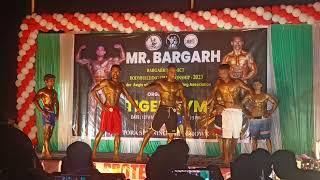 Bargarh district bodybuilding championship 2023 || organised by tiger jym #jym #jymlovers